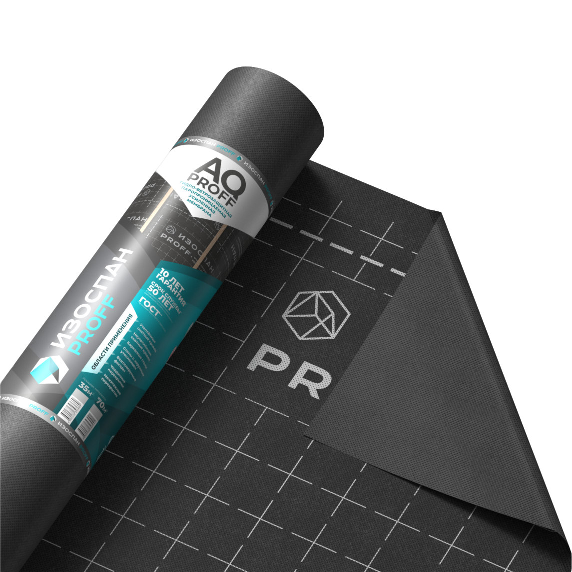 Изоспан AQ proff гидро-ветрозащитная паропроницаемая усиленная мембрана 70 м2