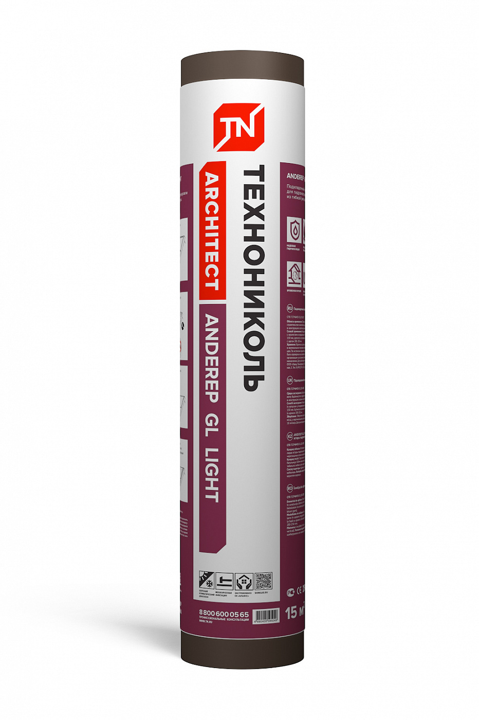 Подкладочный ковер Anderep GL light 15м2