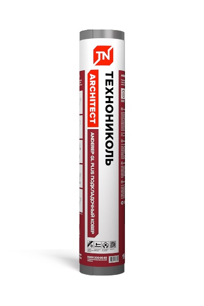 Подкладочный ковер ANDEREP GL PLUS (15 м2)