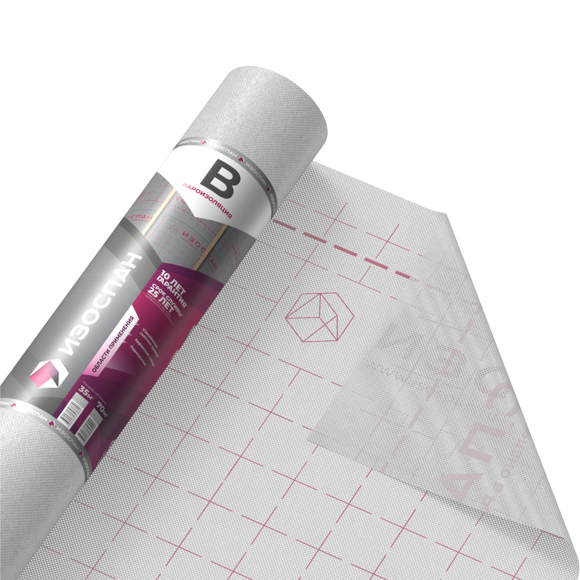 Изоспан В пароизоляция 70 м2