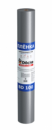 Docke BD 100 пленка гидро/пароизоляционная повышенной прочности (70 кв.м.)